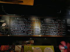 -FOAM LAB 泡沫实验室精酿餐吧