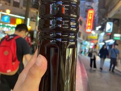 -大声公凉茶