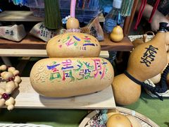 -德福楼咖啡吧(德福巷店)