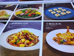 -品海楼·大连海胆锅贴馆(东港店)