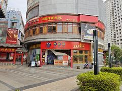 -桥香园过桥米线(国贸店)