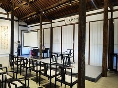 -朵云书院·广富林店