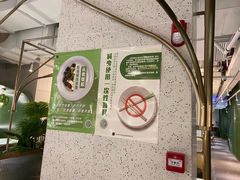-小肥羊(西丽宝能城店)