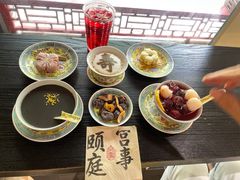 -宫事颐庭·老佛爷贵寿下午茶(颐和园店)