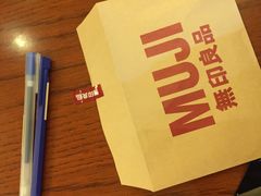 -MUJI无印良品(世博源店)