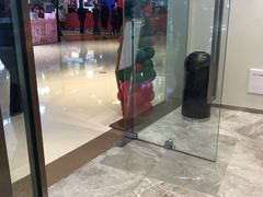 -仪征宝能环球汇