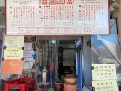 -世记咖啡(氹仔外卖店)