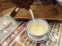 -赵记传承·中国甜品(福州总店)