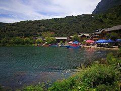 -泸沽湖里格半岛
