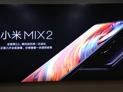 -小米之家(岭南天地店)