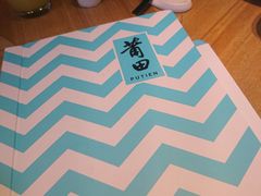 -莆田餐厅PUTIEN(三里屯店)