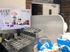 -DQ·蛋糕·冰淇淋(鸿坤店)