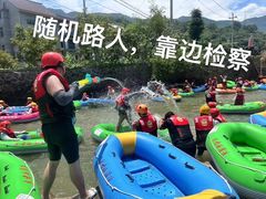 -雅鲁激流探险漂流