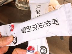 -很久以前羊肉串(南京路第一百货店)