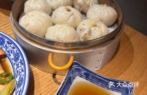 Longyou Spicy Bao
