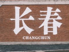 -李氏八大件老菜馆(万宝街店)