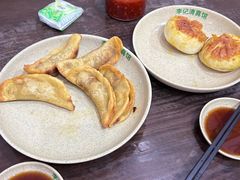 -李记清真馆(打钉巷店)