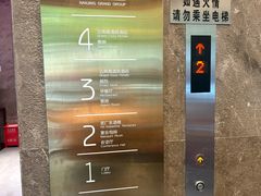 -古南都·老广东酒楼(龙江店)