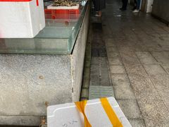 -石塘路海鲜市场(草厂中路店)