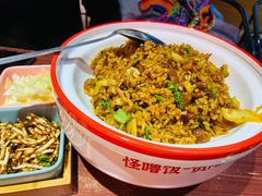 -怪噜范·老贵阳街头名小吃(鸿通城店)