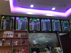 -伊麦佳牛肉面(佳兆业广场店)