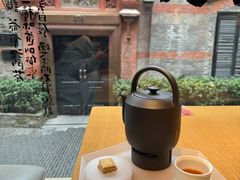-tea’stone(新天地店)