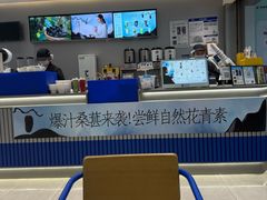 -茶百道(双铁广场店)