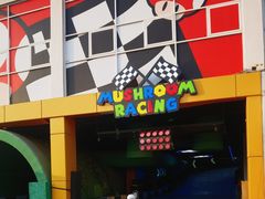 -金港秋名山·双层卡丁车场