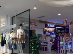 -优品汇生活广场