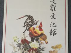 -飞来湖湿地公园