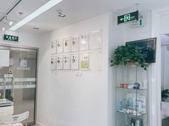 -爱雅仕口腔·数字化矫正中心(国贸门诊)
