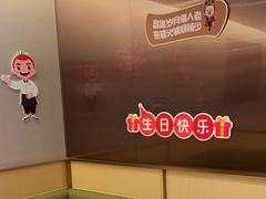 -海底捞火锅(宇飞大厦店)