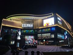 -北大资源博雅城