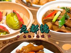 -点都德(华强南店)