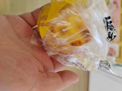 -味多美蛋糕(义和庄地铁店)