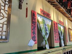 -蜀川川破店·江湖菜·烧烤(北京首店)