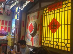 -有红鸡毛店·砂锅菜(抚琴夜市店)