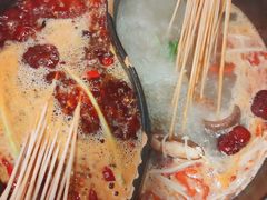 -钢管厂五区小郡肝火锅串串香(总店)
