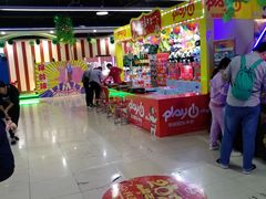 -大玩家超乐场(河东万达广场店)