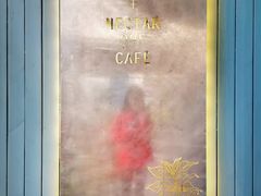 -Nectar One Cafe(勇烈路n1店)