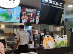 -德克士(二宫店)