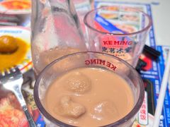 -克茗冰室(光明N次方公园店)