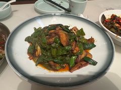 -千椒百味•自贡盐帮川菜