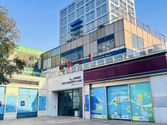 -证大大拇指广场(芳甸路店)