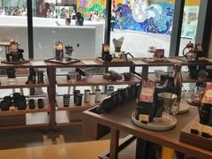 -星巴克臻选(广州二沙岛文立方店)