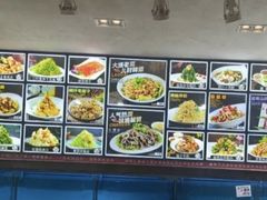 -牟传仁饭庄(星海店)