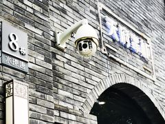 -天府掌柜(九眼桥店)