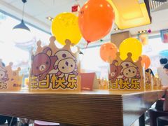 -麦当劳(龙洞店)