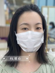点击看大图 -久匠·纹眉纹绣半永久