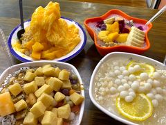 -串妹花式冰粉(乐山总店)
